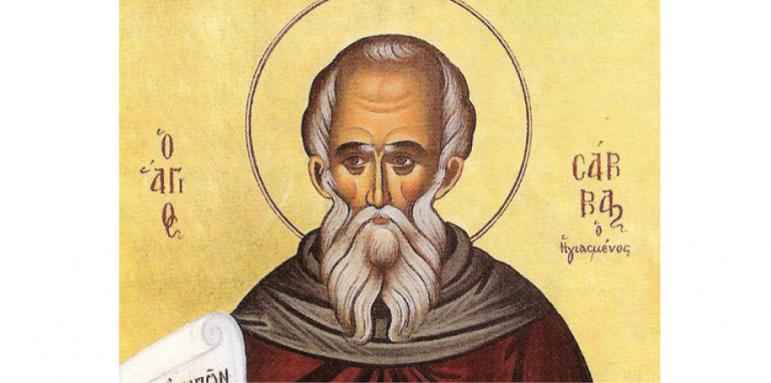 Св. Сава основал манастир във Витлеем